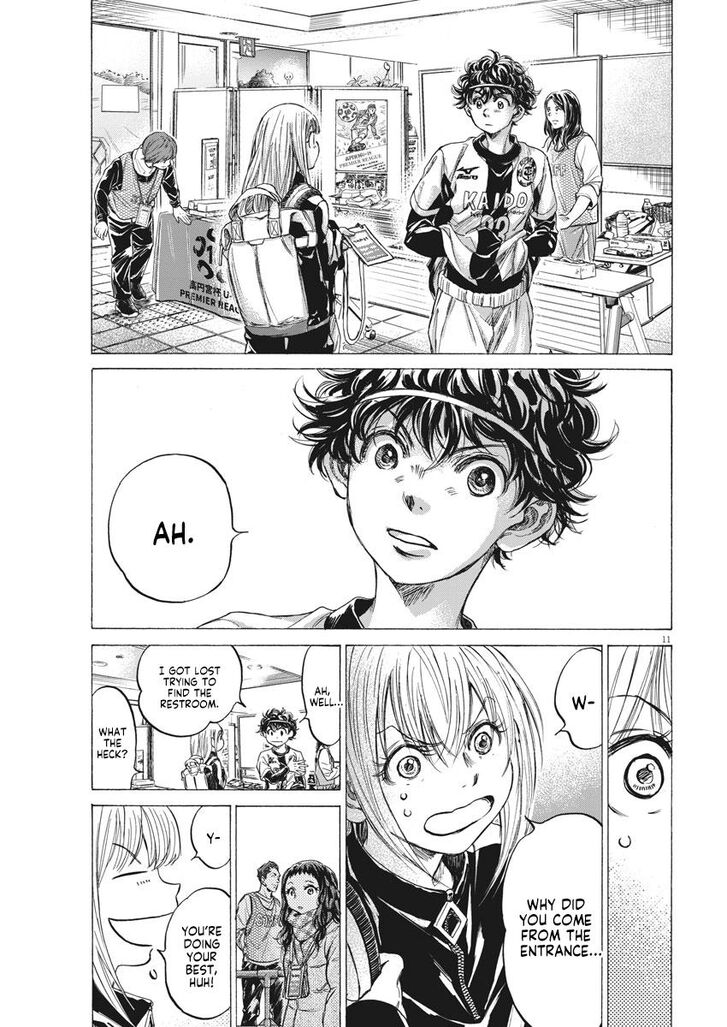 Ao Ashi, Chapter 253 image 11